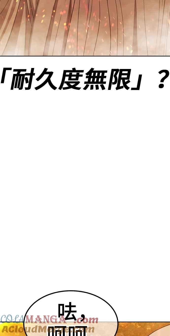 第329页