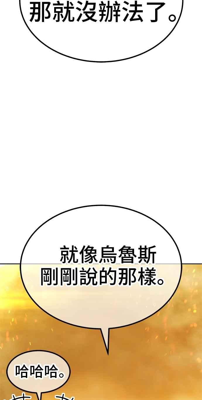 第331页