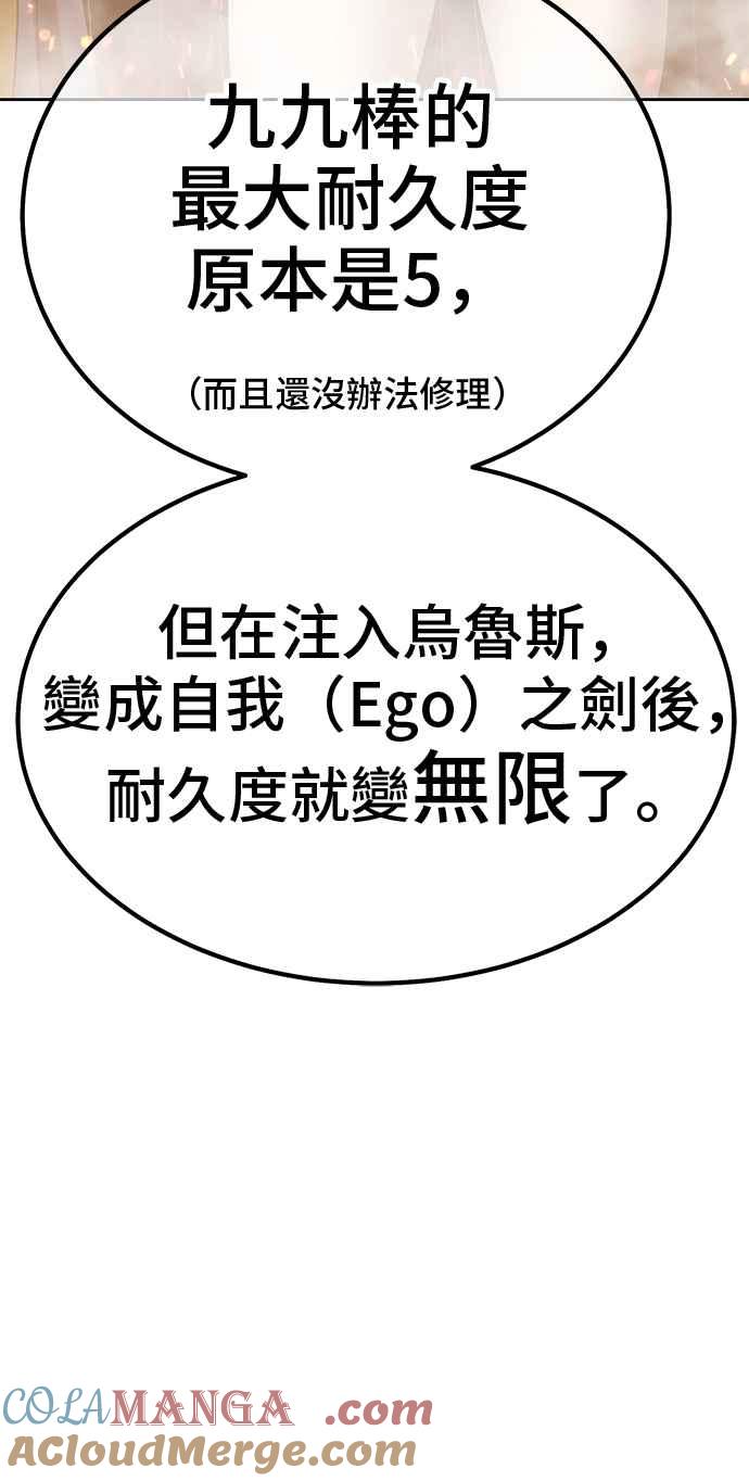 第333页