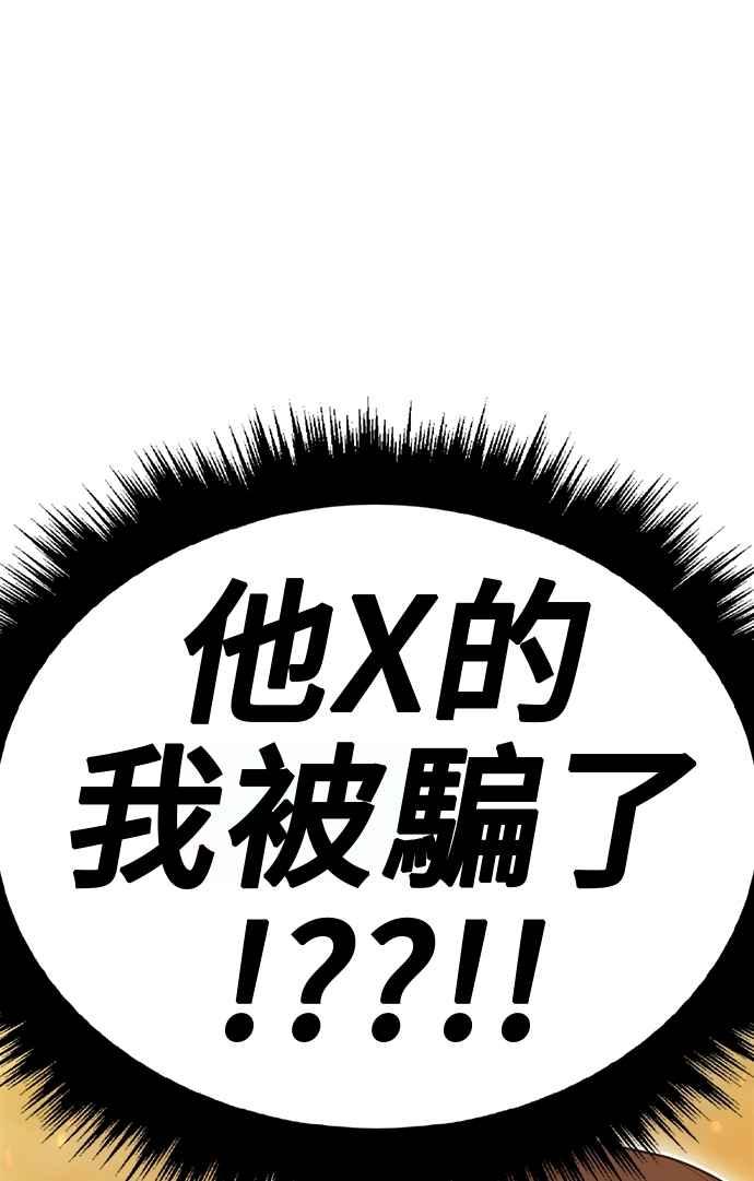 第336页