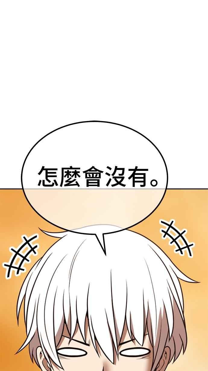 第342页