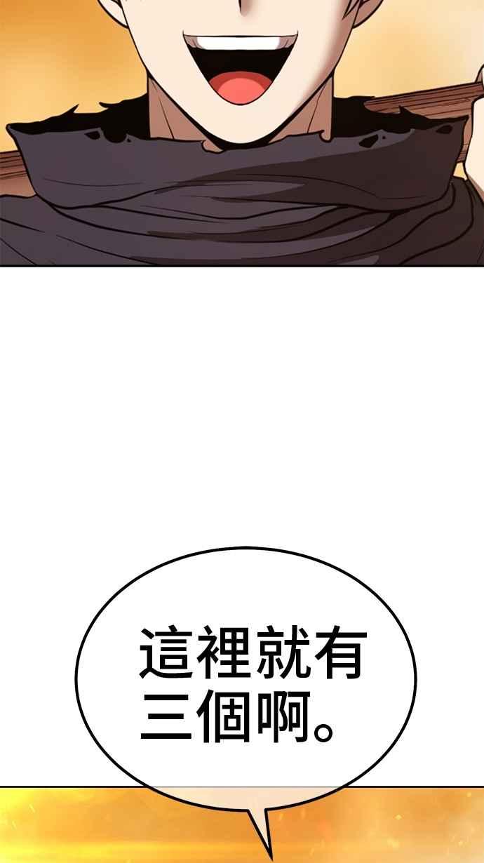 第343页
