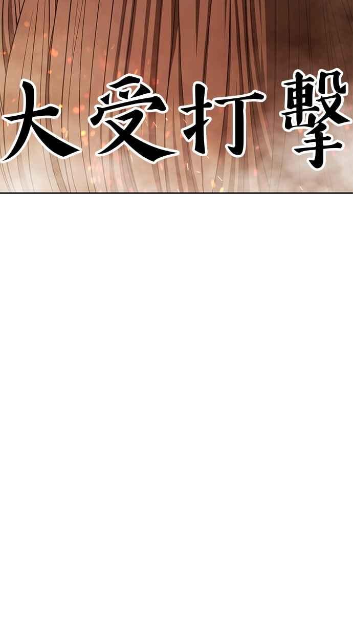 第347页