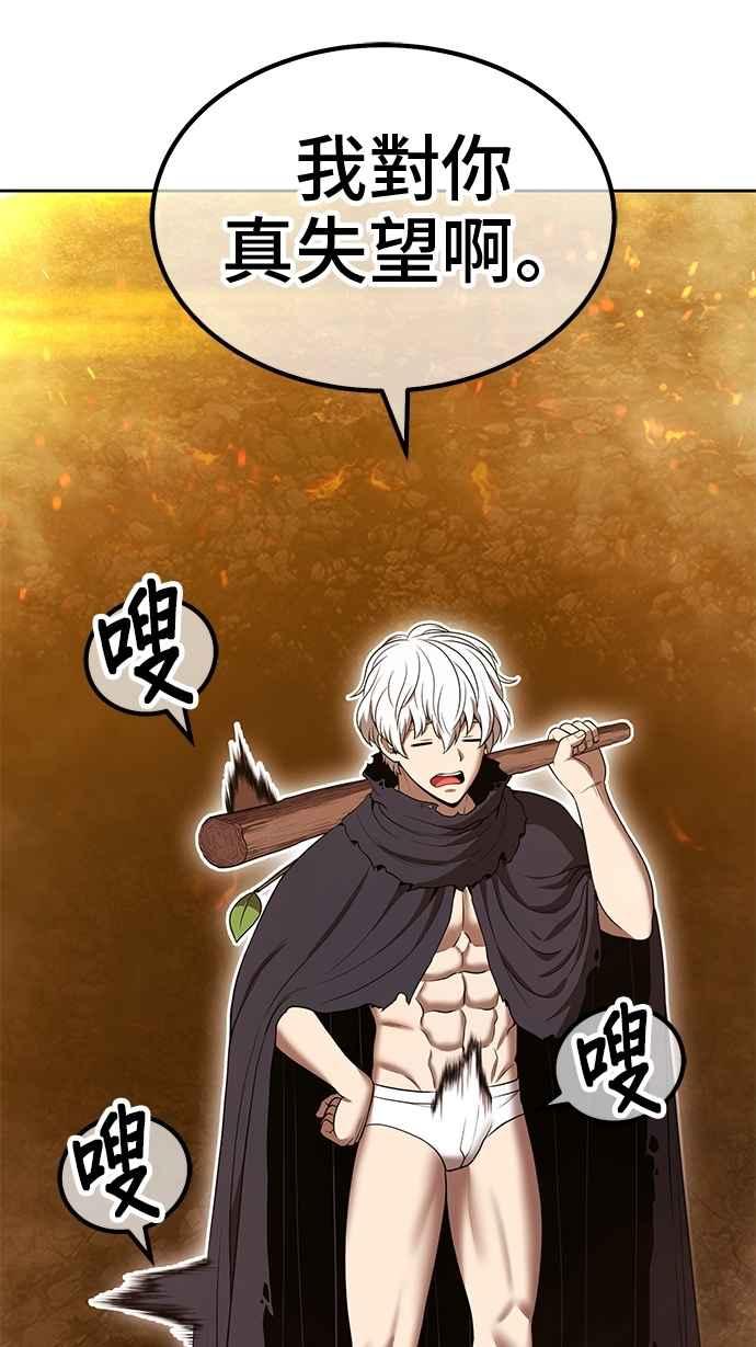 第348页