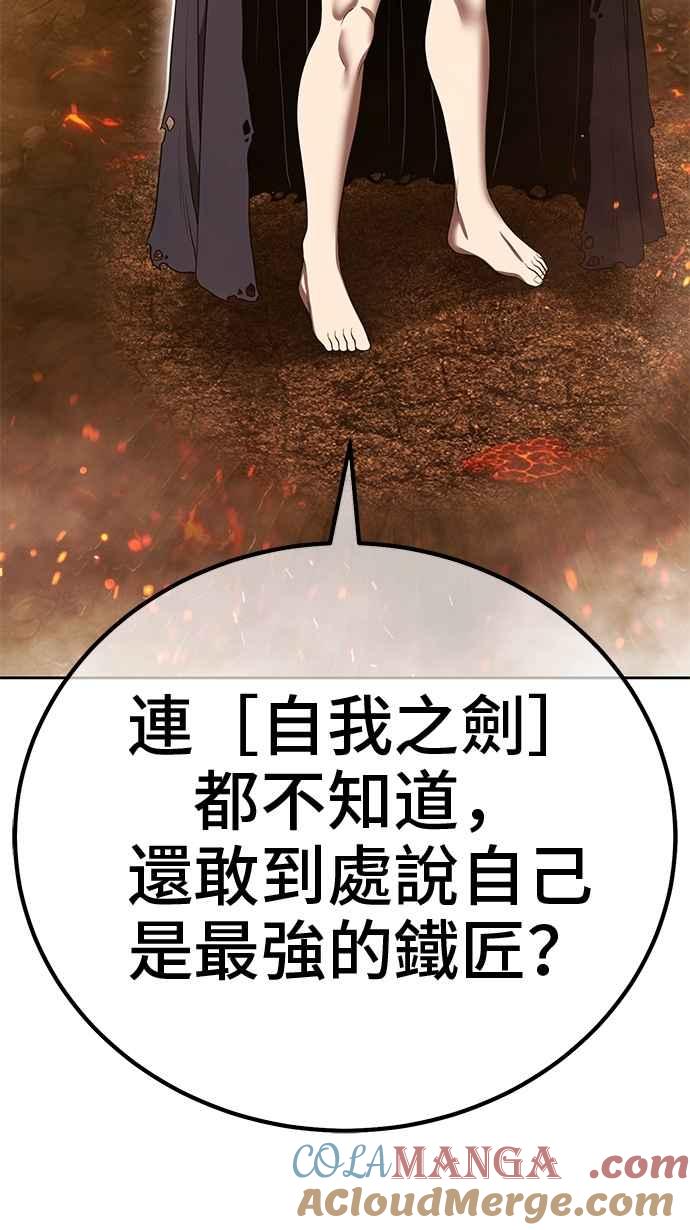 第349页