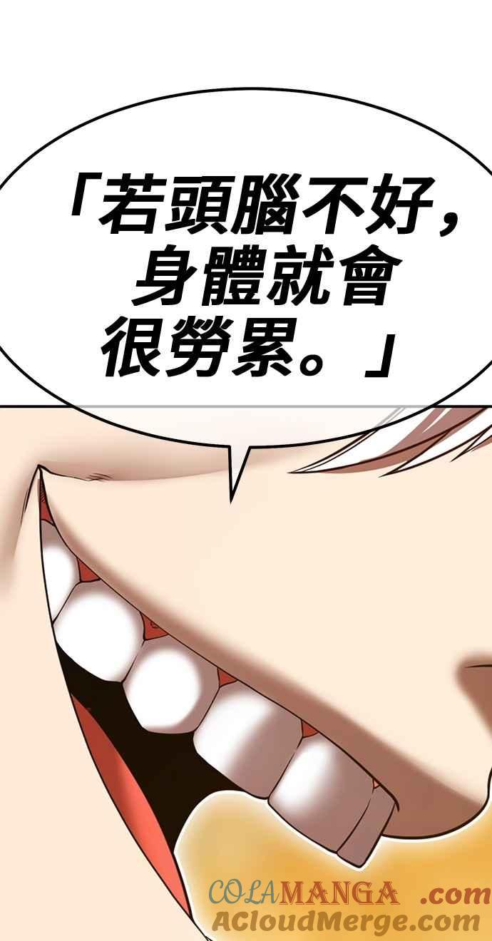 第353页