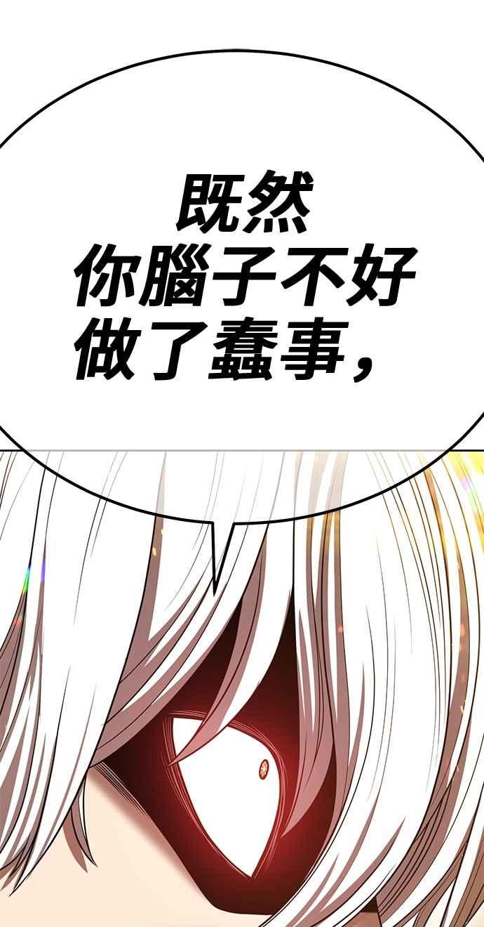 第355页