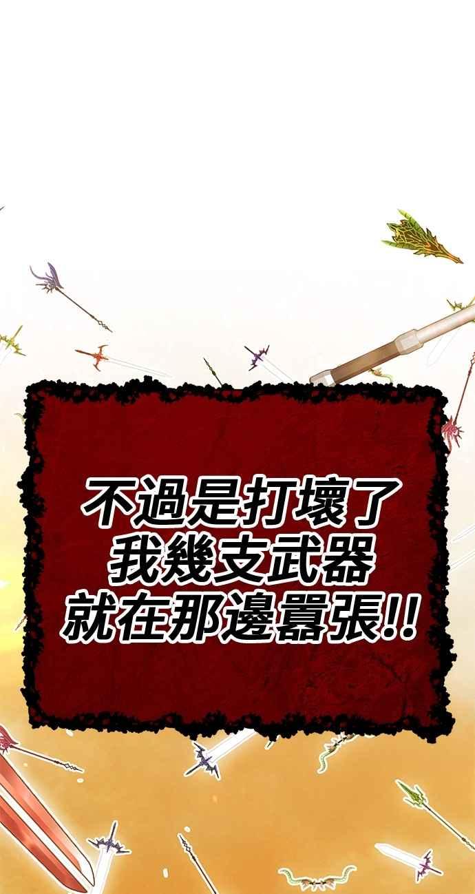 第363页