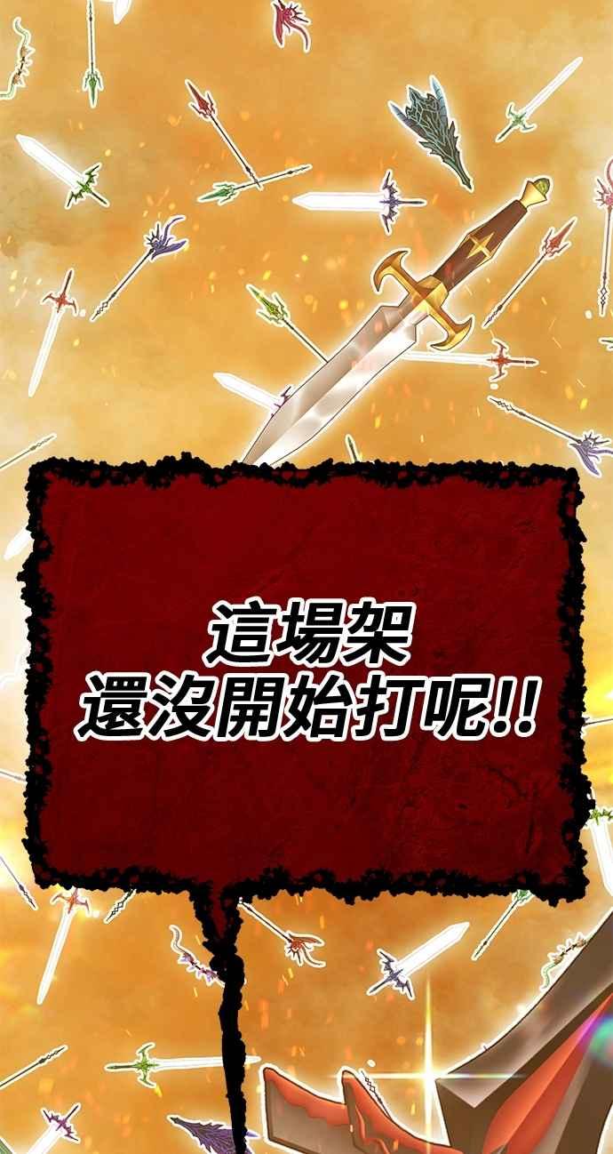 第364页