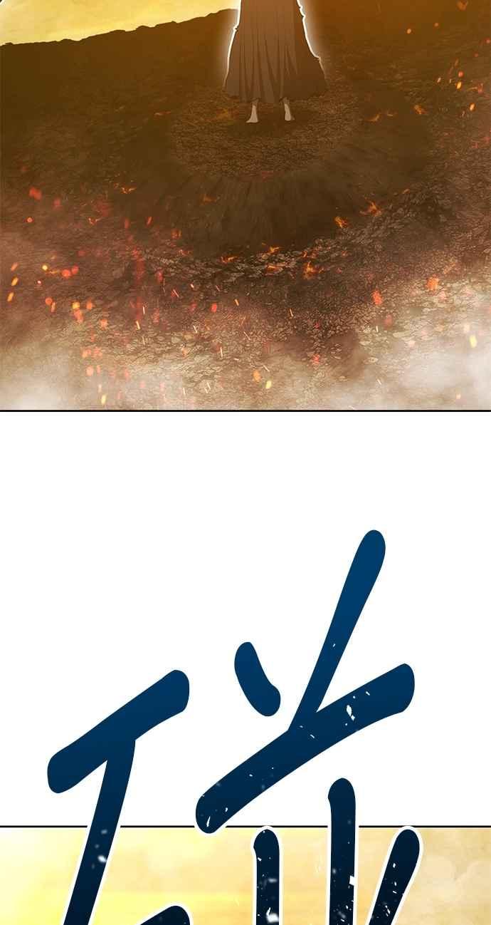 第367页