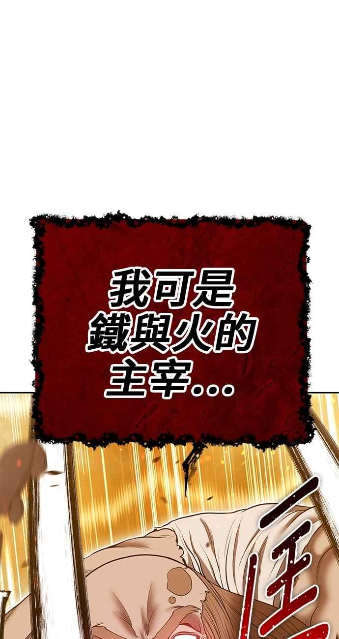 第372页