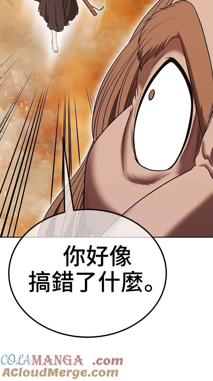 第377页