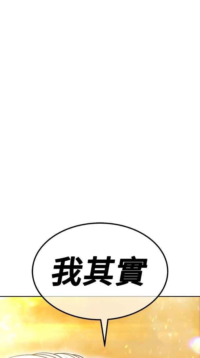 第378页