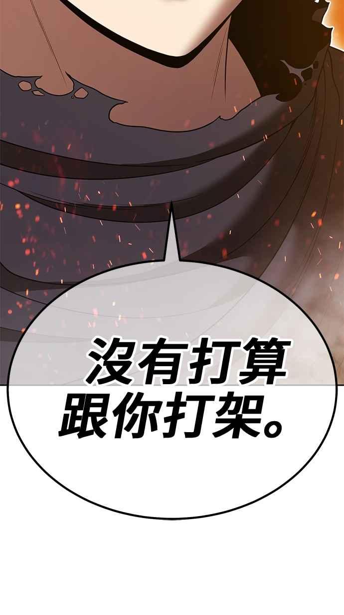第380页