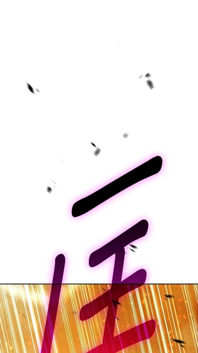 第384页