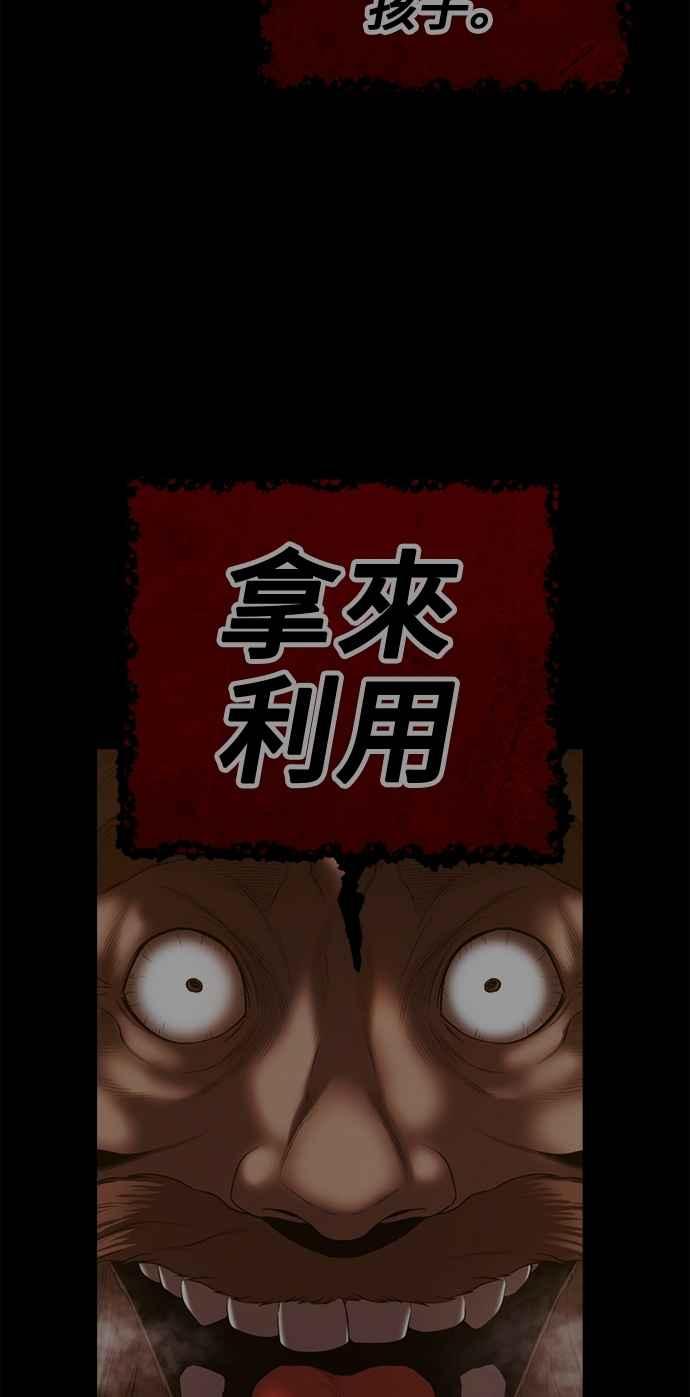 第394页