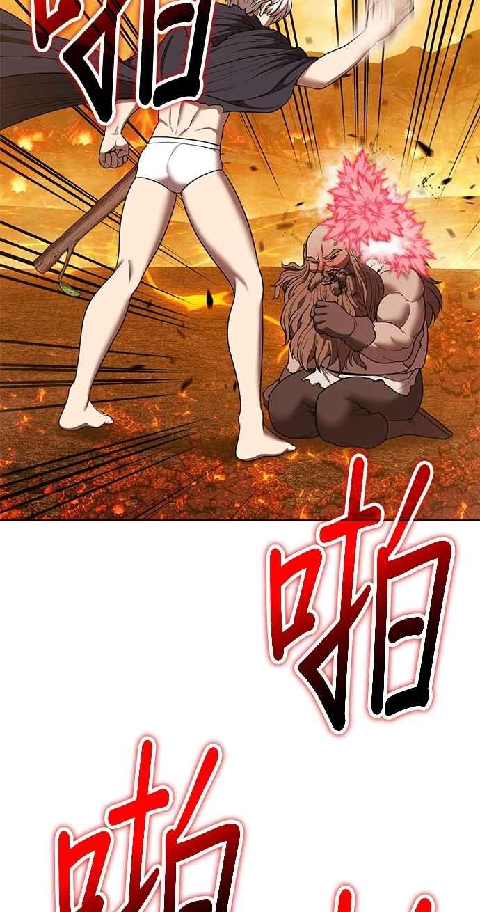 第187页