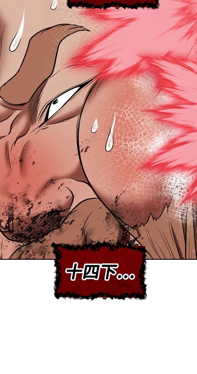 第194页