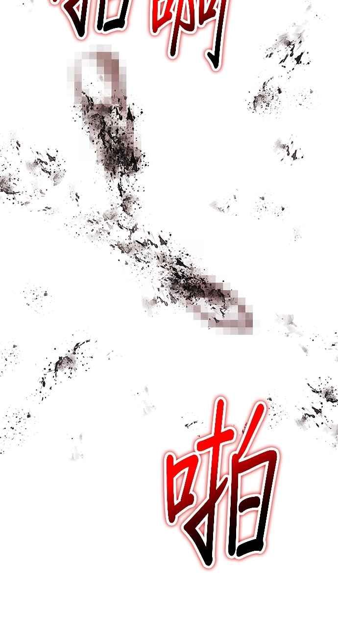 第200页