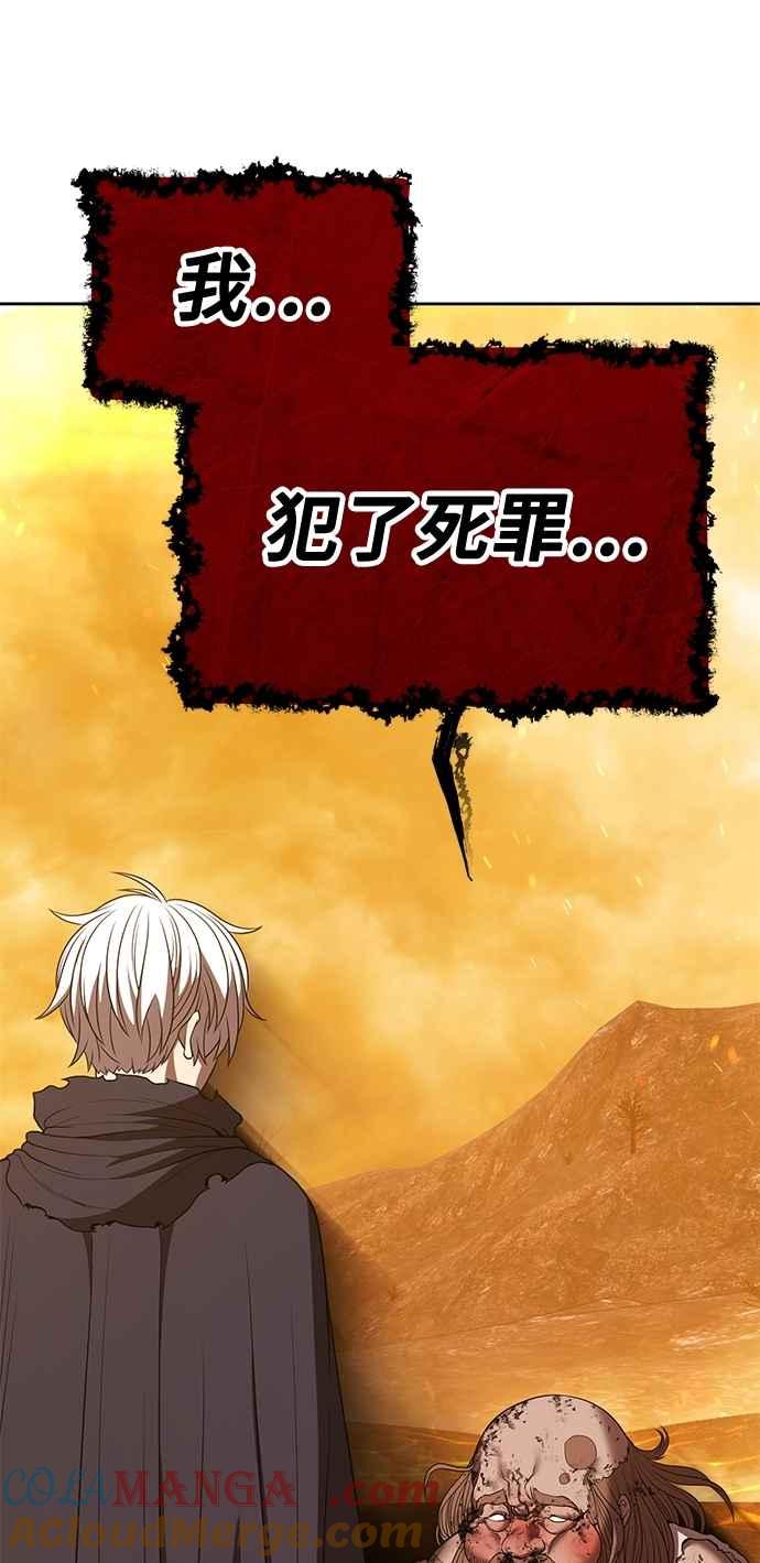 第205页