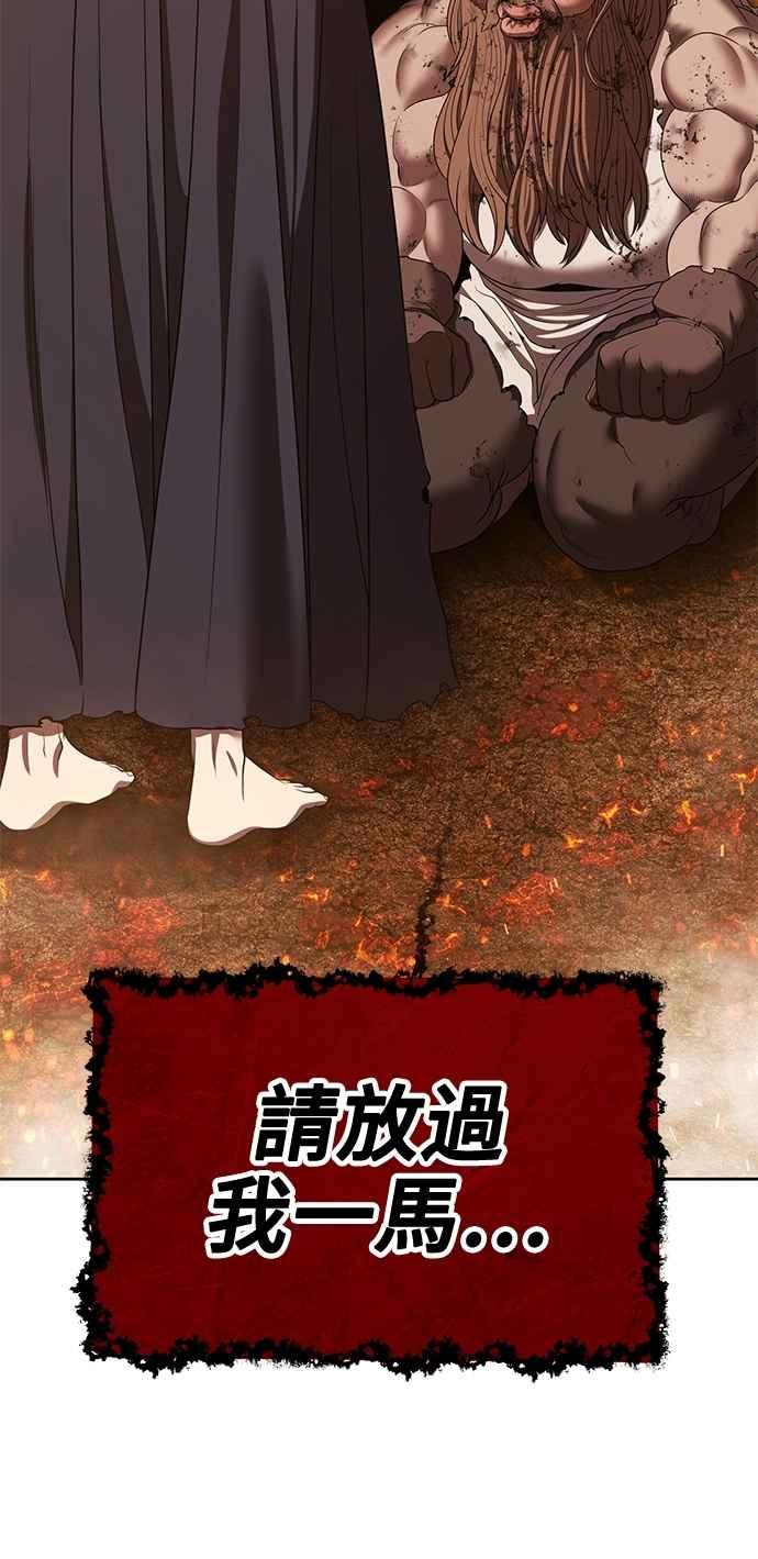 第206页