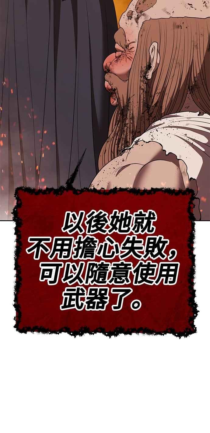 第208页