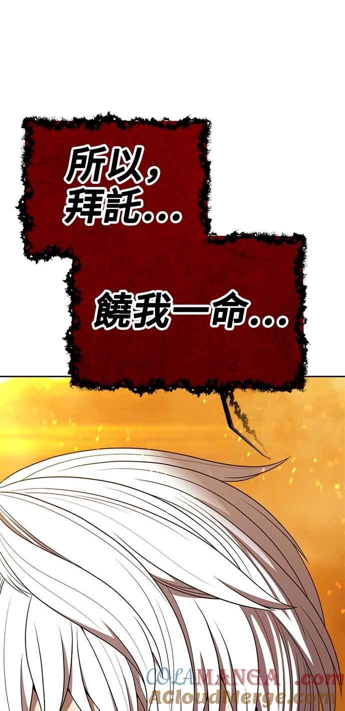 第209页