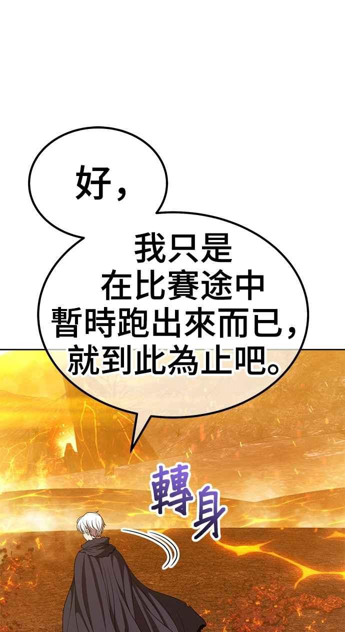 第211页