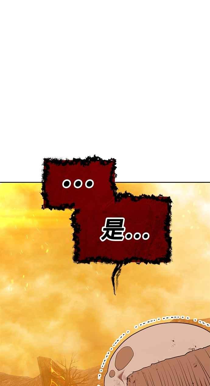 第215页