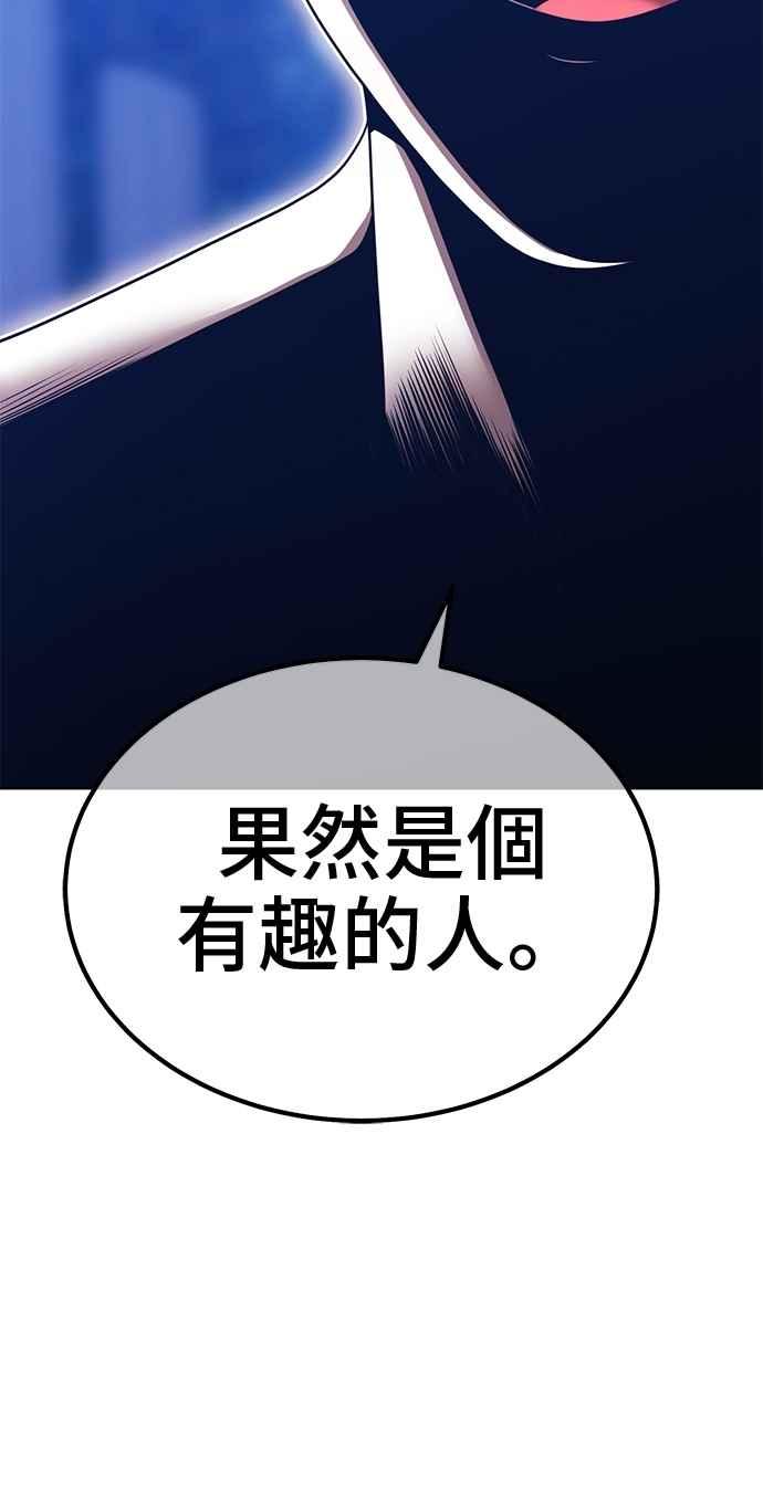 第227页