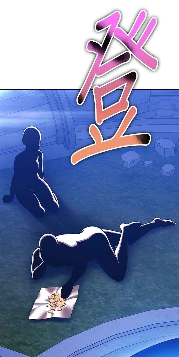 第232页