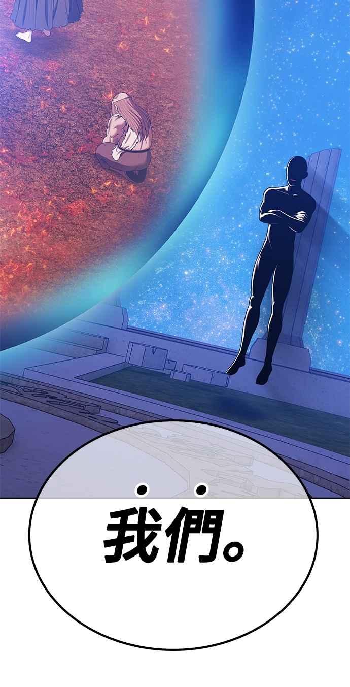 第236页