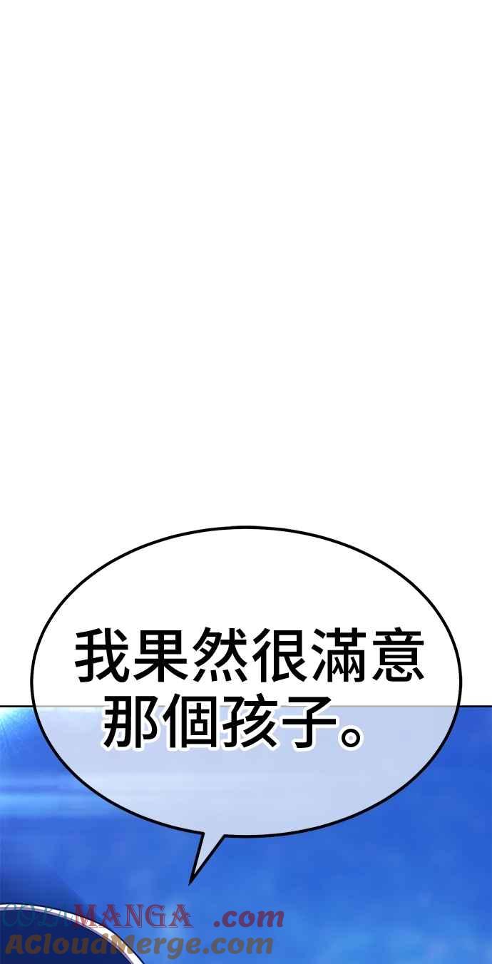 第237页