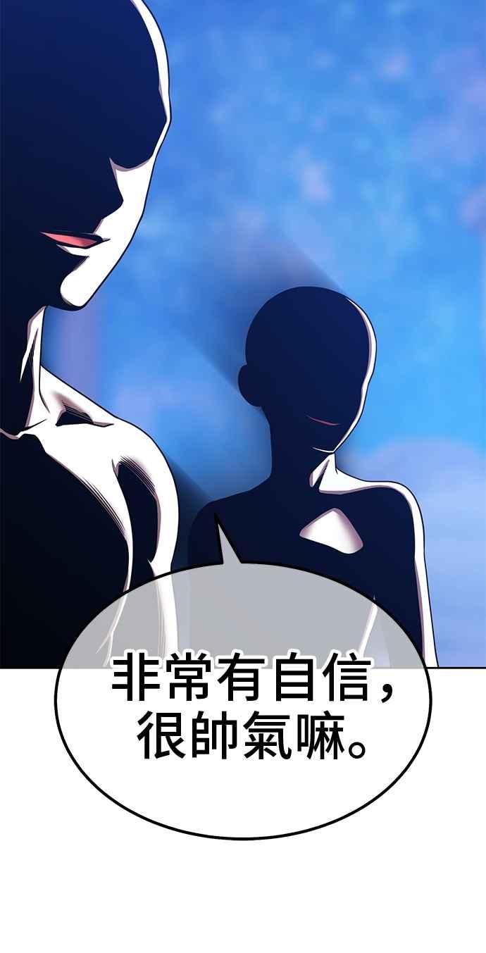 第238页