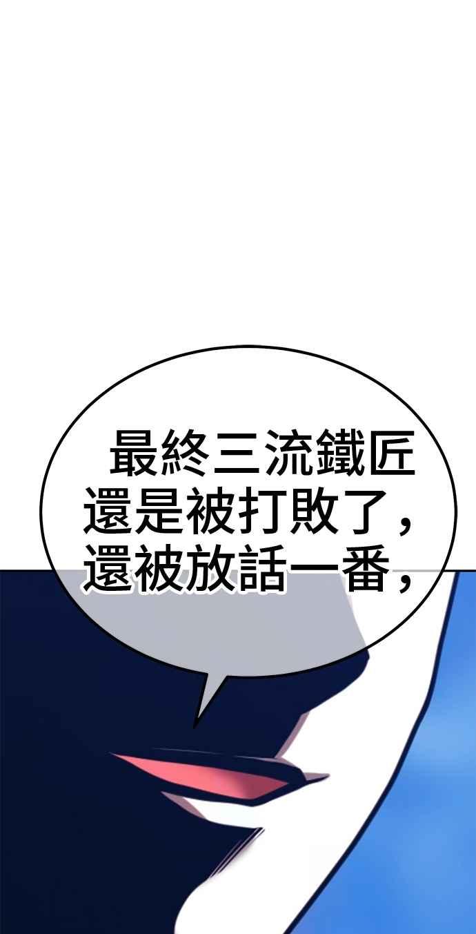 第239页