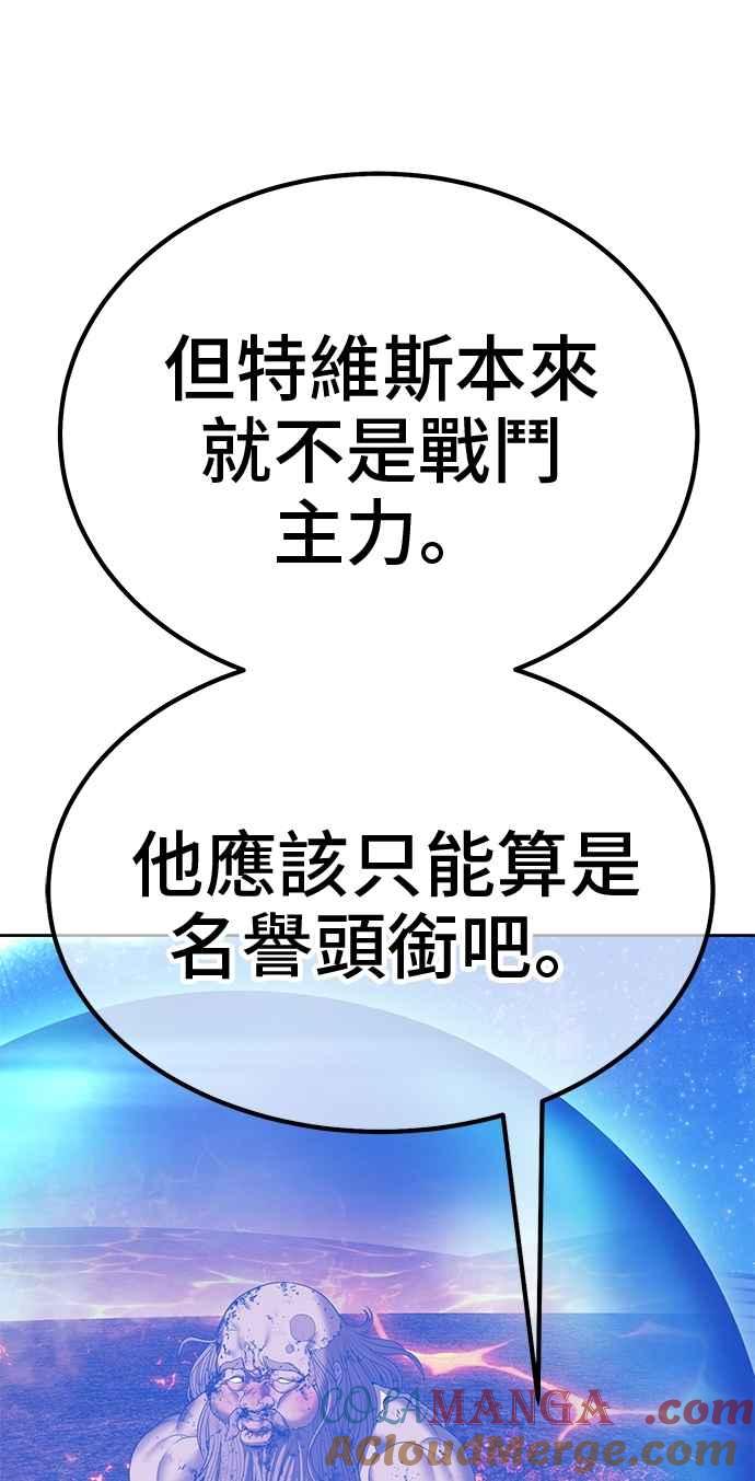 第241页