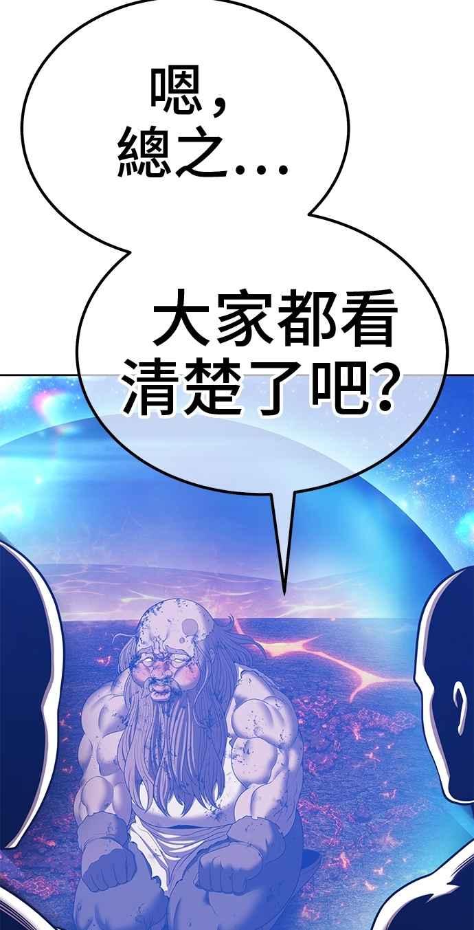 第243页