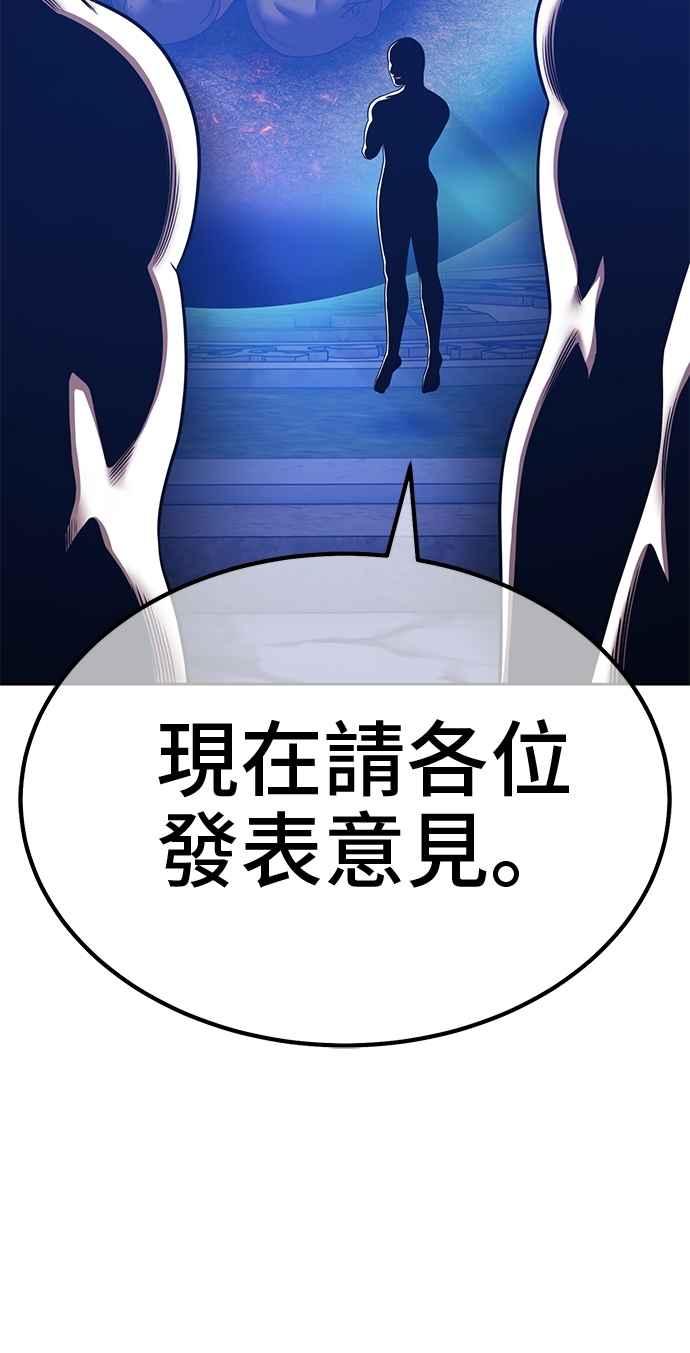 第244页