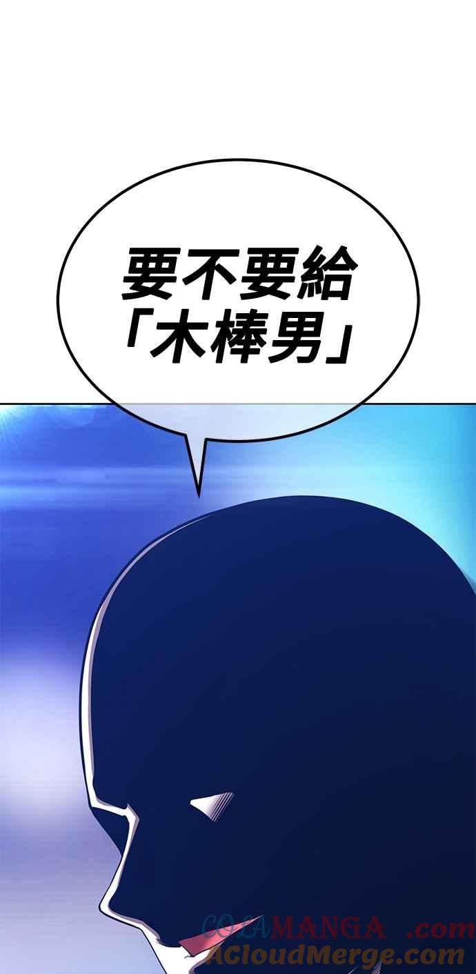 第245页