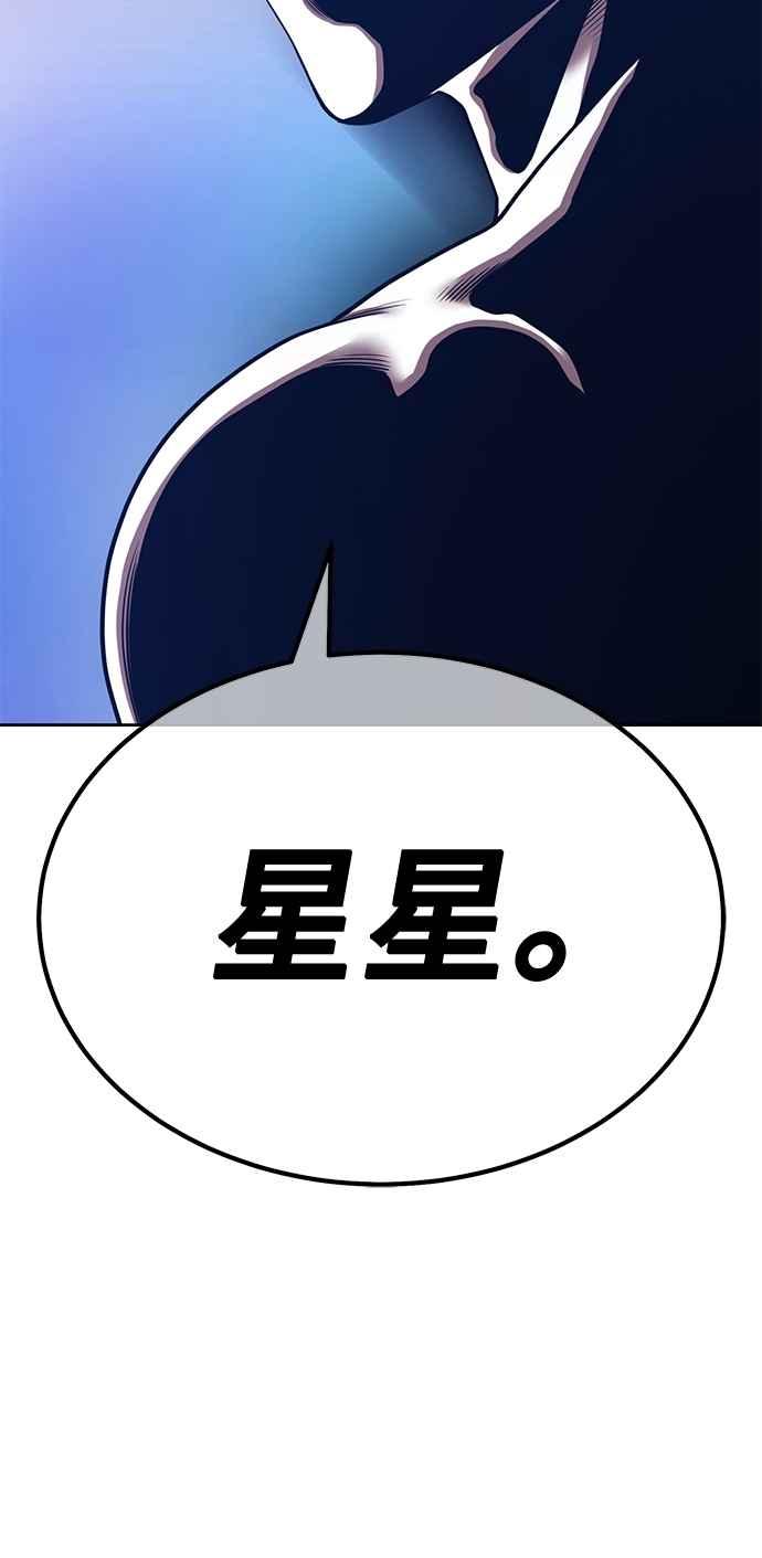 第246页