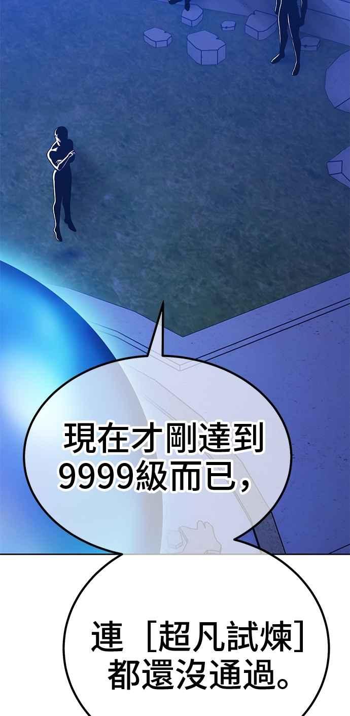 第248页