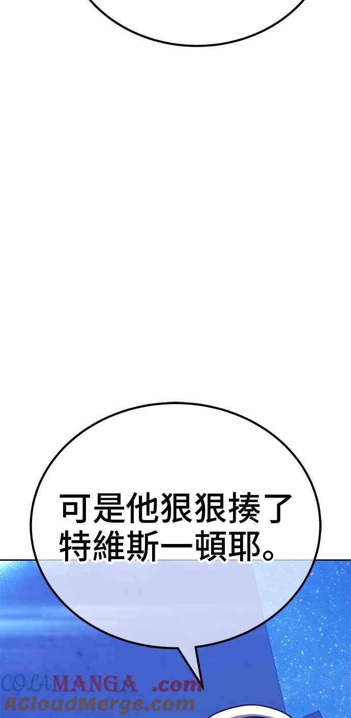 第249页