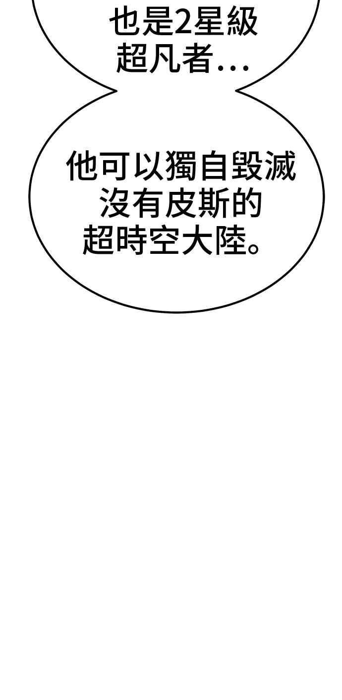 第251页