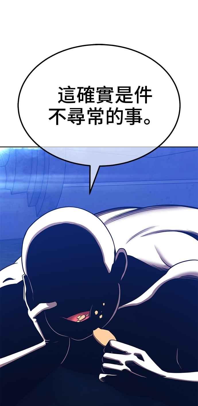 第252页