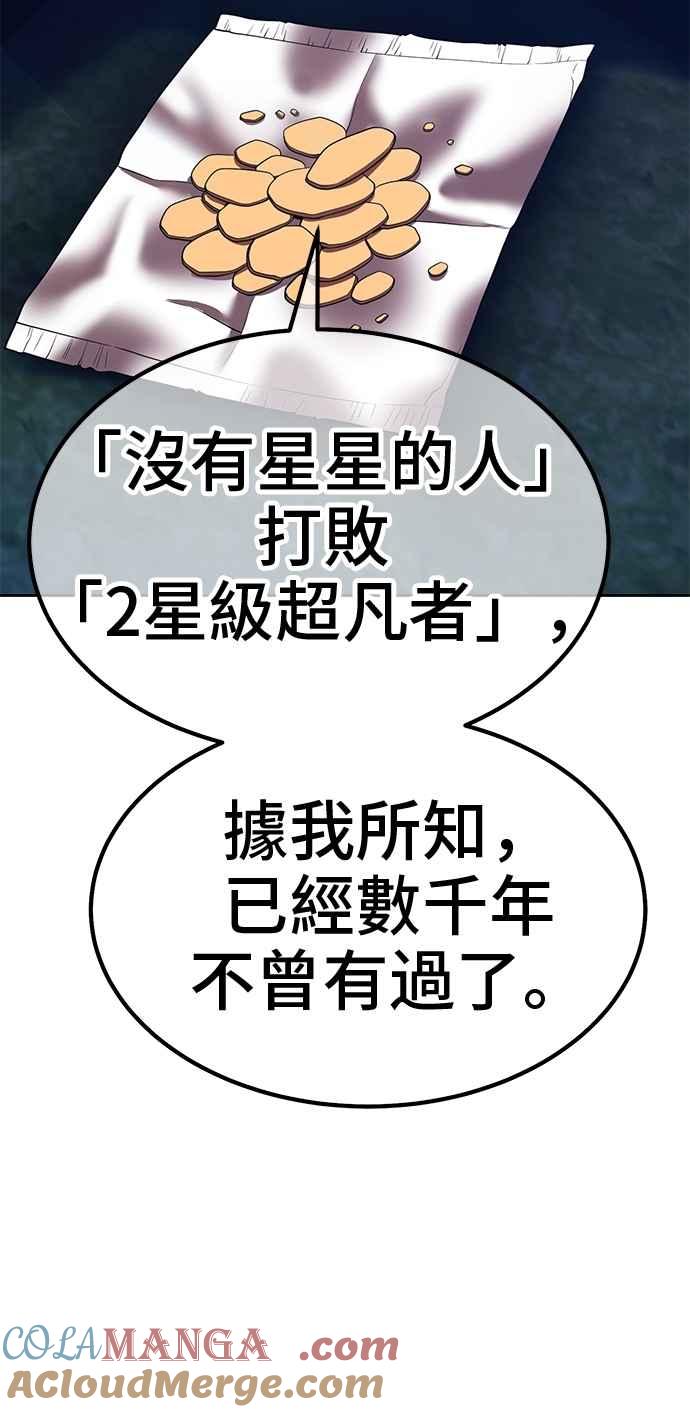 第253页
