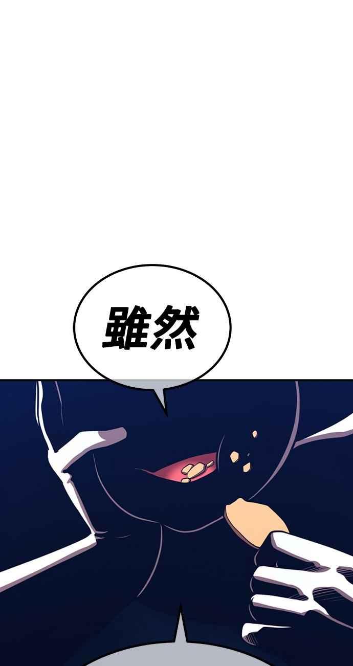 第254页
