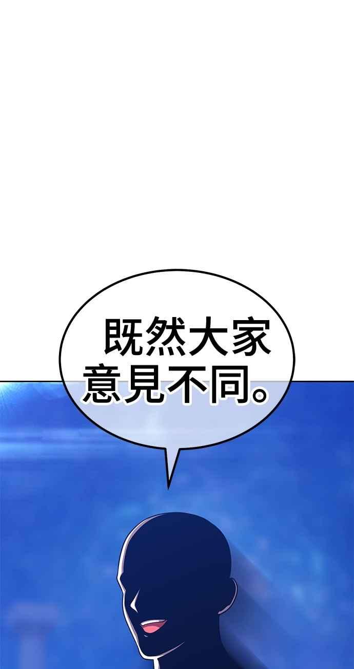 第259页