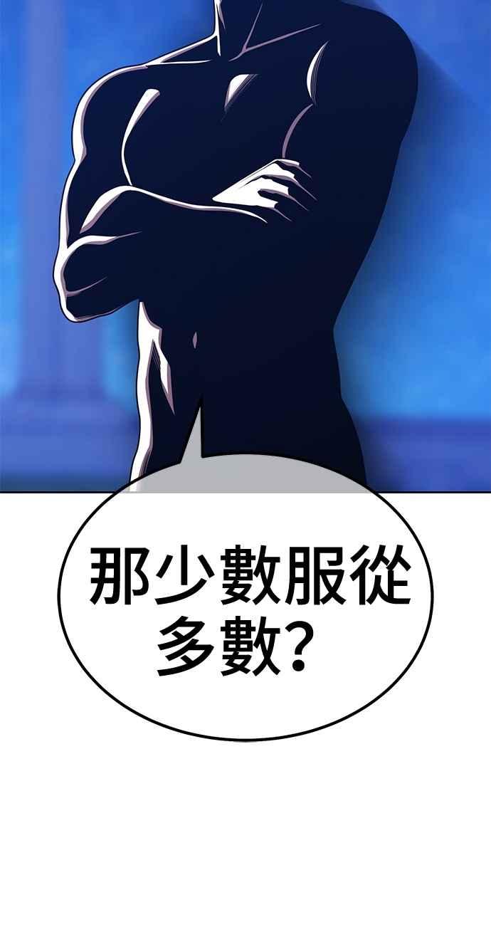 第260页
