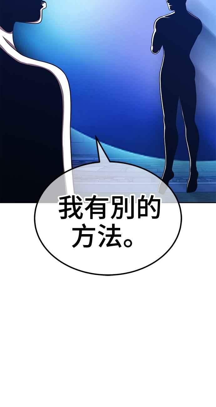 第262页