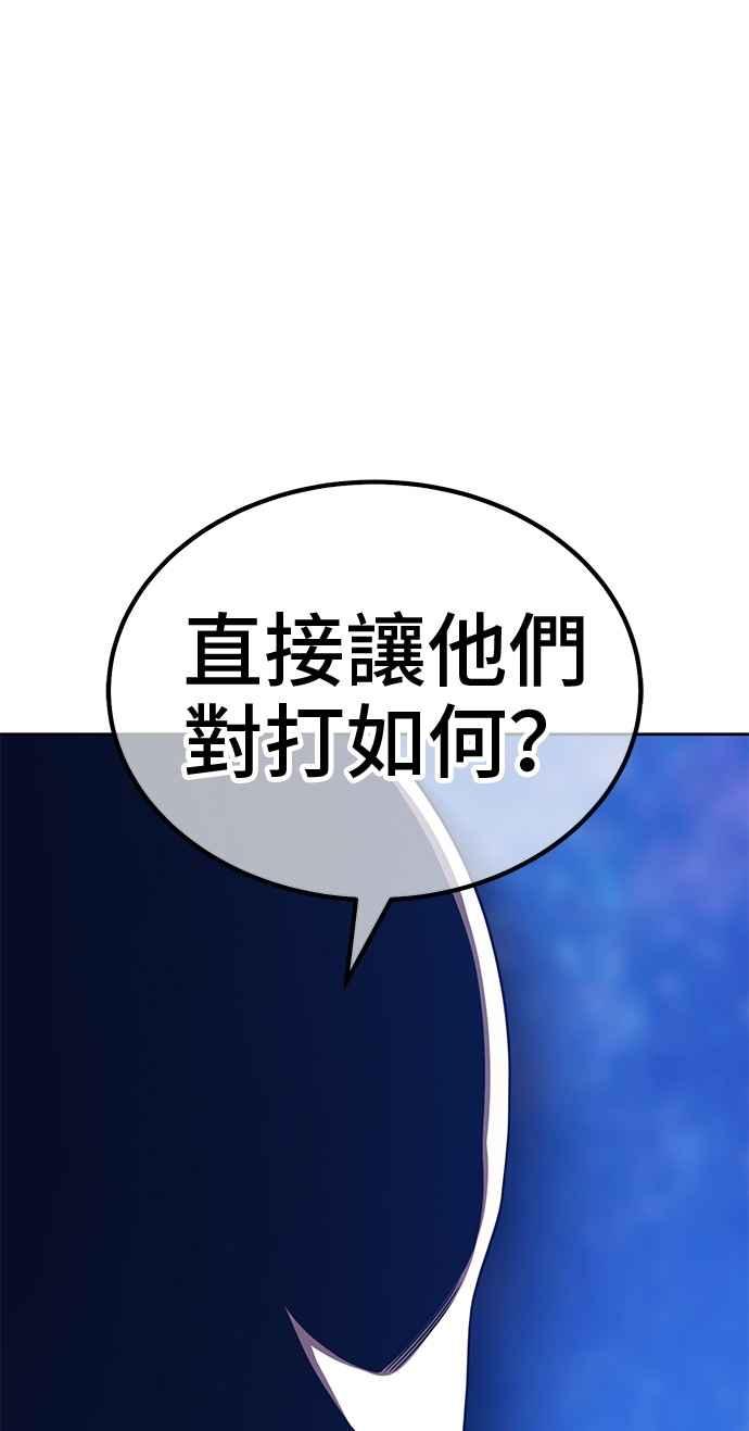 第263页